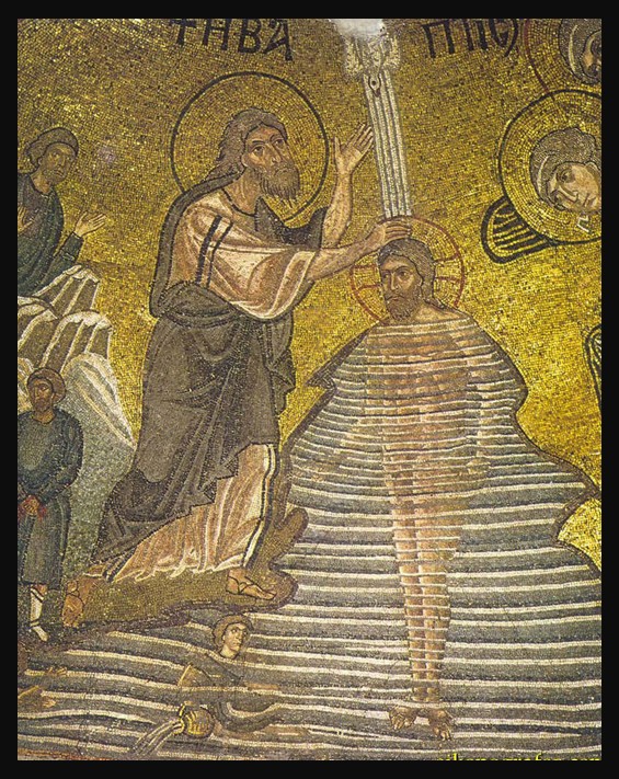 The Baptism of Christ mosaic (detail view) at Nea Moni monastery, Chios, 11th century, depicting Christ in the Jordan with John the Forerunner and attendant angels.