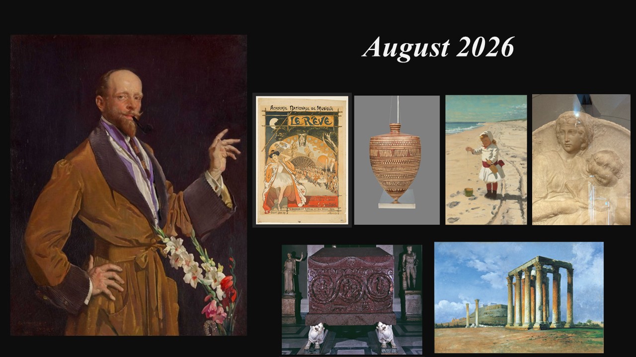 Collage of artworks for August 2026 Teacher Curator Newsletter.